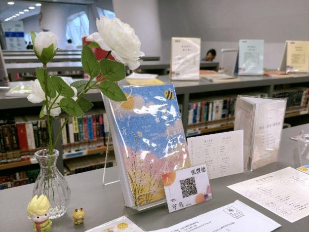 未命名——2026國立暨南國際大學中國語文學系畢業製作成果展
