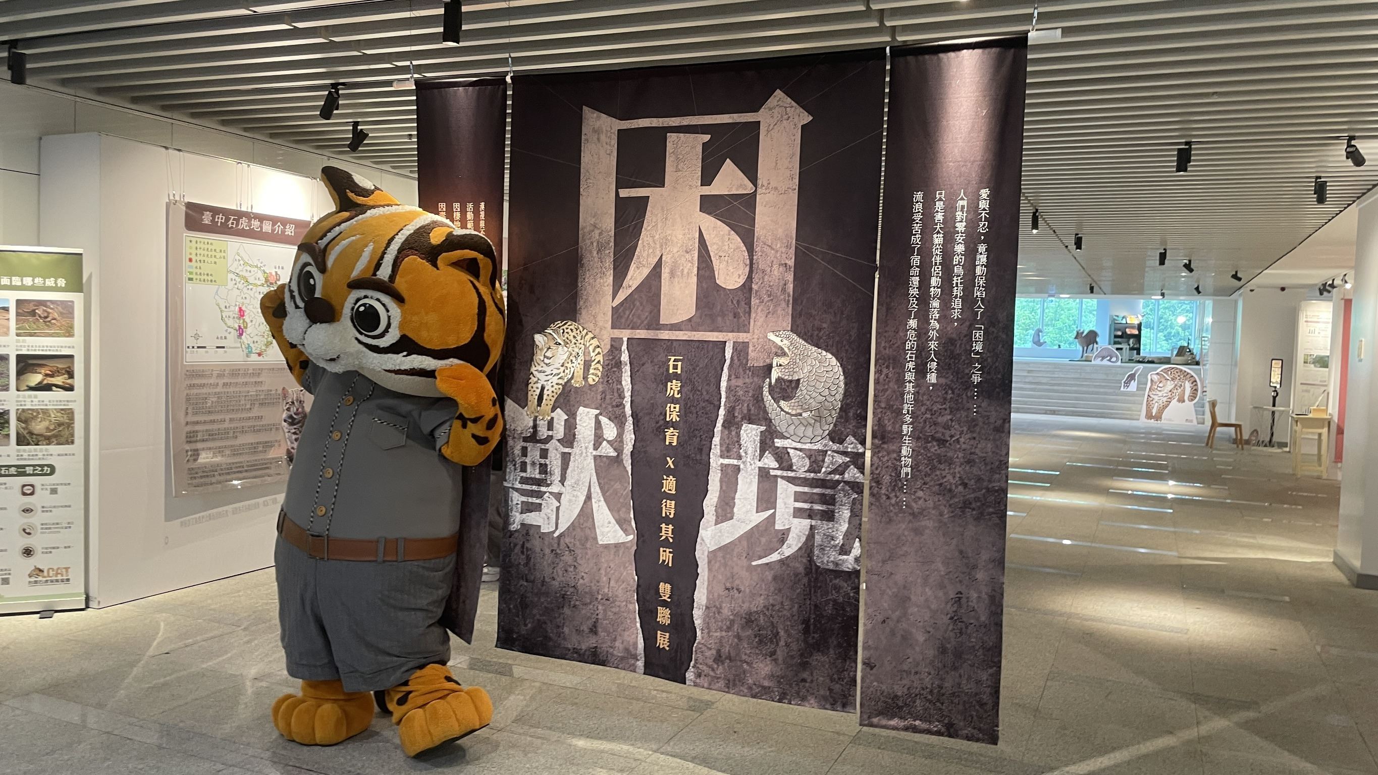 S__346103810.jpg